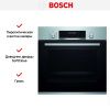 Встраиваемый духовой шкаф BOSCH HBJ577ES0R купить за 142&nbsp;485.16 ₽ в Москве с доставкой по РФ