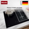 Индукционная варочная панель Miele KM 7363 FL купить за 165&nbsp;500 ₽ в Москве с доставкой по РФ