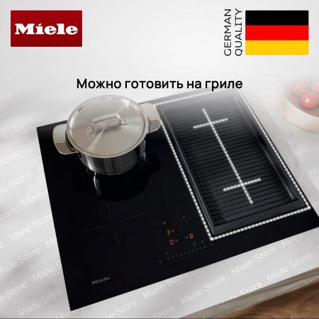 Индукционная варочная панель Miele KM 7363 FL купить за 165&nbsp;500 ₽ в Москве с доставкой по РФ