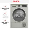 Сушильная машина Bosch WQG1420XME купить за 93&nbsp;850.10 ₽ в Москве с доставкой по РФ