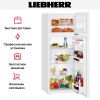 Холодильник Liebherr CTe 2531 купить за 56&nbsp;380.14 ₽ в Москве с доставкой по РФ