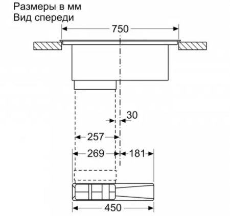 Индукционная варочная панель с интегрированной вытяжкой BOSCH PXX875D67E - купить онлайн, цена 187 500.29 ₽, стоимость доставки по МСК и РФ от 300 рублей, заказать сейчас! Индукционная варочная панель с интегрированной вытяжкой BOSCH PXX875D67E купить за 187 500.29 ₽ в Москве с доставкой по РФ