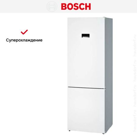 Двухкамерный холодильник Bosch KGN49XW30U - купить онлайн, цена 160 630.49 ₽, стоимость доставки по МСК и РФ от 300 рублей, заказать сейчас! Двухкамерный холодильник Bosch KGN49XW30U купить за 160 630.49 ₽ в Москве с доставкой по РФ