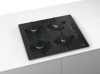 Газовая варочная панель Bosch POP6B6B10 купить за 35&nbsp;630.18 ₽ в Москве с доставкой по РФ
