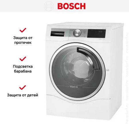 Стирально-сушильная машина BOSCH WDU28590OE купить за 180&nbsp;500.11 ₽ в Москве с доставкой по РФ