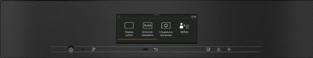 Комби-пароварка Miele DGC 7840 EDST CLST - купить онлайн, цена 615 000 ₽, стоимость доставки по МСК и РФ от 300 рублей, заказать сейчас! Комби-пароварка Miele DGC 7840 EDST CLST купить за 615 000 ₽ в Москве с доставкой по РФ
