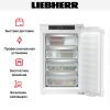 Встраиваемая морозильная камера Liebherr IFNd 3924 купить за 105&nbsp;000.28 ₽ в Москве с доставкой по РФ