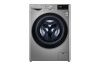 Стиральная машина LG F2V5GG2S купить за 47&nbsp;000 ₽ в Москве с доставкой по РФ