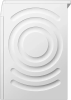 Стиральная машина Bosch WGG242ZKPL купить за 112&nbsp;010.27 ₽ в Москве с доставкой по РФ