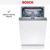 Встраиваемая посудомоечная машина Bosch SPH4HMX31E купить за 118&nbsp;800.48 ₽ в Москве с доставкой по РФ