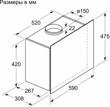 Вытяжка Bosch DWF65AJ21R купить за 90&nbsp;000.11 ₽ в Москве с доставкой по РФ