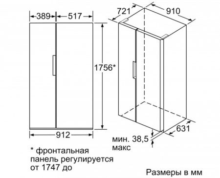 Двухкамерный холодильник Side-by-Side BOSCH KAH92LQ25R купить за 79&nbsp;999 ₽ в Москве с доставкой по РФ
