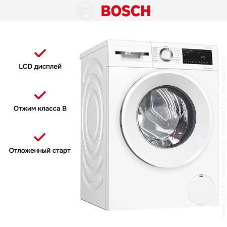 Стирально-сушильная машина Bosch WNA14405PL купить за 181&nbsp;800.90 ₽ в Москве с доставкой по РФ