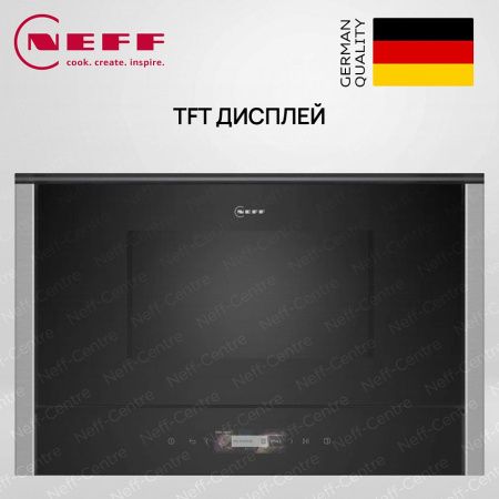 Микроволновая печь Neff NR4WR21N1 - купить онлайн, цена 103 900 ₽, стоимость доставки по МСК и РФ от 300 рублей, заказать сейчас! Микроволновая печь Neff NR4WR21N1 купить за 103 900 ₽ в Москве с доставкой по РФ