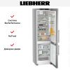 Холодильник Liebherr CNsdd 5753 - купить онлайн, цена 182 420.10 ₽, стоимость доставки по МСК и РФ от 300 рублей, заказать сейчас! Холодильник Liebherr CNsdd 5753 купить за 182 420.10 ₽ в Москве с доставкой по РФ