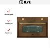 Духовой шкаф Ilve 900-CMP медь - купить онлайн, цена 299 999 ₽, стоимость доставки по МСК и РФ от 300 рублей, заказать сейчас! Духовой шкаф Ilve 900-CMP медь купить за 299 999 ₽ в Москве с доставкой по РФ