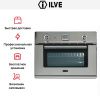 Духовой шкаф Ilve 645LE3/I - купить онлайн, цена 299 999 ₽, стоимость доставки по МСК и РФ от 300 рублей, заказать сейчас! Духовой шкаф Ilve 645LE3/I купить за 299 999 ₽ в Москве с доставкой по РФ