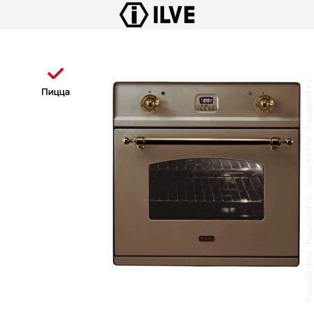 Духовой шкаф Ilve 600-CMP Copper купить за 299&nbsp;999 ₽ в Москве с доставкой по РФ