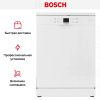Bosch SMS44DW01T купить за 71&nbsp;000.43 ₽ в Москве с доставкой по РФ
