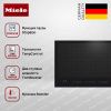 Варочная панель Miele KM 7897 FL купить за 396&nbsp;200 ₽ в Москве с доставкой по РФ