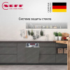 Neff S855EMX16E купить за 97&nbsp;670 ₽ в Москве с доставкой по РФ