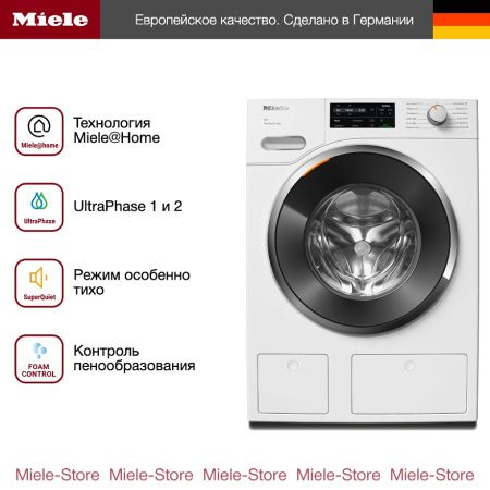 Стиральная машина Miele WWG 660 WPS купить за 349&nbsp;000 ₽ в Москве с доставкой по РФ