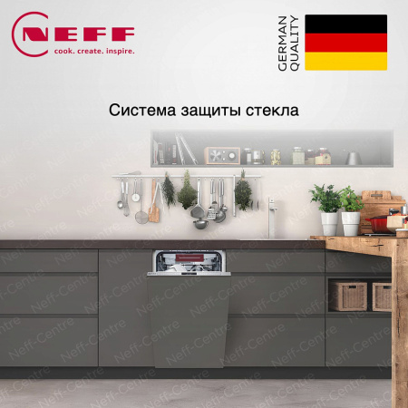 Neff S855EMX16E купить за 97&nbsp;670 ₽ в Москве с доставкой по РФ