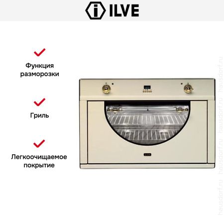 Духовой шкаф Ilve 900-AMP WH купить за 299&nbsp;999 ₽ в Москве с доставкой по РФ