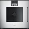 Духовой шкаф Gaggenau BOP251132 - купить онлайн, цена 299 999 ₽, стоимость доставки по МСК и РФ от 300 рублей, заказать сейчас! Духовой шкаф Gaggenau BOP251132 купить за 299 999 ₽ в Москве с доставкой по РФ