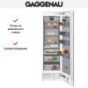 Встраиваемый холодильник Gaggenau RC 472-304 купить за 79&nbsp;999 ₽ в Москве с доставкой по РФ