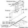 Вытяжка Bosch DWK095G60T купить за 44&nbsp;780.31 ₽ в Москве с доставкой по РФ