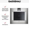 Духовой шкаф Gaggenau BO 481-111 купить за 299&nbsp;999 ₽ в Москве с доставкой по РФ