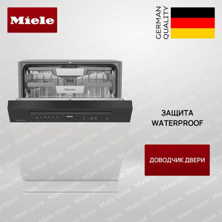 Встраиваемая посудомоечная машина Miele G 7210 SCi OBSW - купить онлайн, цена 191 400 ₽, стоимость доставки по МСК и РФ от 300 рублей, заказать сейчас! Встраиваемая посудомоечная машина Miele G 7210 SCi OBSW купить за 191 400 ₽ в Москве с доставкой по РФ