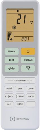 Сплит-система Electrolux EACS-07HAL/N8 купить за 29&nbsp;960 ₽ в Москве с доставкой по РФ