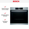 Духовой шкаф Bosch HBG672BS1 - купить онлайн, цена 131 250.45 ₽, стоимость доставки по МСК и РФ от 300 рублей, заказать сейчас! Духовой шкаф Bosch HBG672BS1 купить за 131 250.45 ₽ в Москве с доставкой по РФ