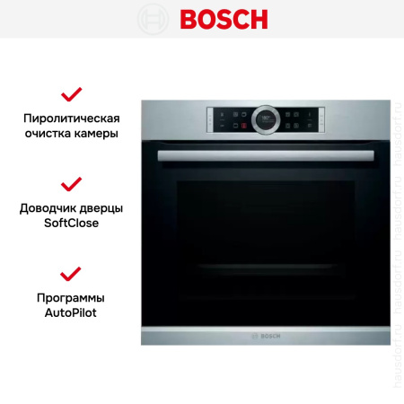 Духовой шкаф Bosch HBG672BS1 - купить онлайн, цена 131 250.45 ₽, стоимость доставки по МСК и РФ от 300 рублей, заказать сейчас! Духовой шкаф Bosch HBG672BS1 купить за 131 250.45 ₽ в Москве с доставкой по РФ