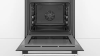 Встраиваемый духовой шкаф BOSCH HBG536YS0R купить за 299&nbsp;999 ₽ в Москве с доставкой по РФ