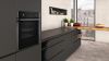 Духовой шкаф Neff B6AVH7AG0 - купить онлайн, цена 193 060 ₽, стоимость доставки по МСК и РФ от 300 рублей, заказать сейчас! Духовой шкаф Neff B6AVH7AG0 купить за 193 060 ₽ в Москве с доставкой по РФ