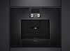 Встраиваемая кофемашина Gaggenau CMP 250-100 купить за 290&nbsp;000 ₽ в Москве с доставкой по РФ