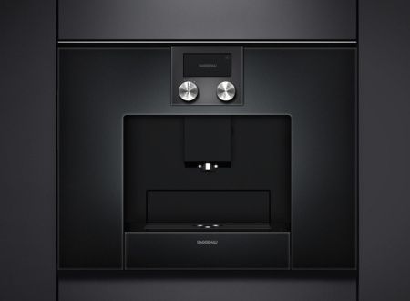 Встраиваемая кофемашина Gaggenau CMP 250-100 купить за 290&nbsp;000 ₽ в Москве с доставкой по РФ