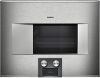 Духовой шкаф-пароварка Gaggenau BS 474-110 купить за 299&nbsp;999 ₽ в Москве с доставкой по РФ