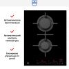 Газовая варочная панель V-ZUG GAS421GSAZ купить за 554&nbsp;990.31 ₽ в Москве с доставкой по РФ
