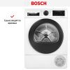 Сушильная машина Bosch WQG24500BY купить за 122&nbsp;750.40 ₽ в Москве с доставкой по РФ