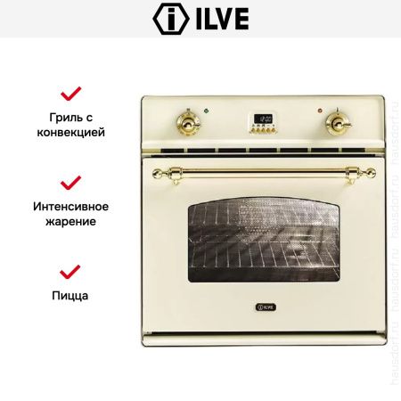 Духовой шкаф Ilve 600CPY-A купить за 299&nbsp;999 ₽ в Москве с доставкой по РФ