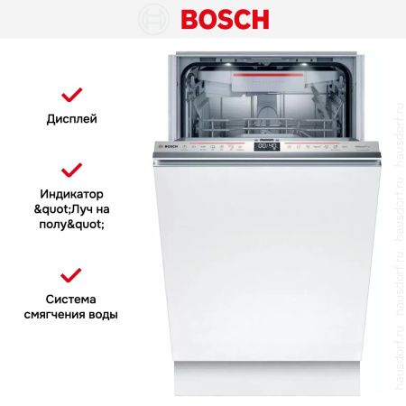 Встраиваемая посудомоечная машина BOSCH SPV6HMX4MR купить за 151&nbsp;485.50 ₽ в Москве с доставкой по РФ