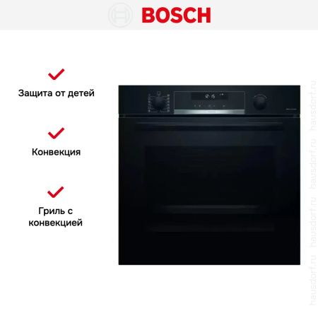 Встраиваемый духовой шкаф BOSCH HBG578FB6R купить за 225&nbsp;690.40 ₽ в Москве с доставкой по РФ