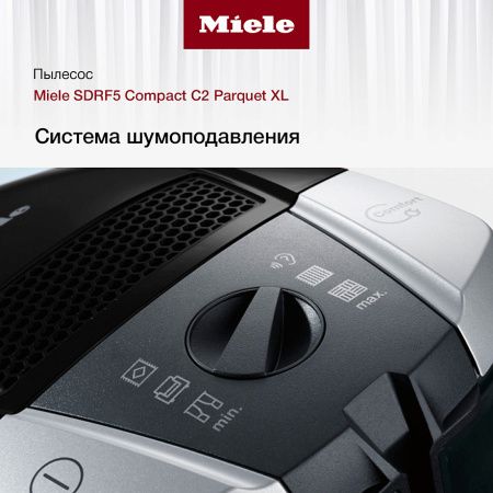 Пылесос Miele SDRF 5 Compact C 2 Parquet XL купить за 73&nbsp;000 ₽ в Москве с доставкой по РФ