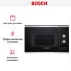 Встраиваемая микроволновая печь Bosch BFL520MS0 купить за 34&nbsp;580.27 ₽ в Москве с доставкой по РФ