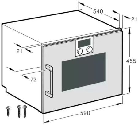 Комбинированный духовой шкаф-пароконвектомат Gaggenau BSP260101 купить за 299&nbsp;999 ₽ в Москве с доставкой по РФ