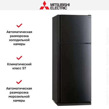 Холодильник Mitsubishi Electric MR-FR51H-SB-R купить за 123&nbsp;150.22 ₽ в Москве с доставкой по РФ